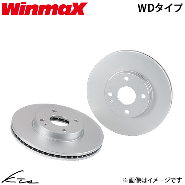 ZC33S WinmaX ブレーキローター フロント用 新品 WinmaX（ウインマックス） スイフトスポーツ ZC33S ウィンマックス