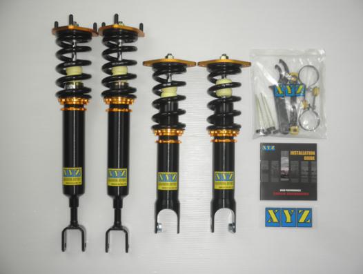 スカイライン V35 PV35 車高調 XYZ RSタイプ RS-IN05 工賃セット アライメント込 RS-DAMPER SKYLINE 車高調整キット ローダウン | XYZ | 02