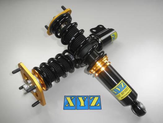 スターレット EP70 EP82 EP91 車高調 XYZ TSタイプ TS-TO52 TS-DAMPER STARLET 車高調整キット ローダウン | XYZ | 01