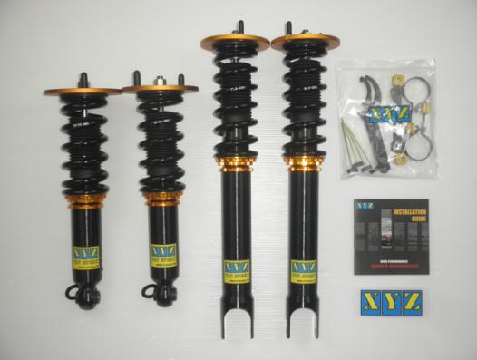 スカイラインクーペ R34系 車高調 XYZ TSタイプ TS-NI43 TS-DAMPER SKYLINE COUPE 車高調整キット ローダウン | XYZ | 02