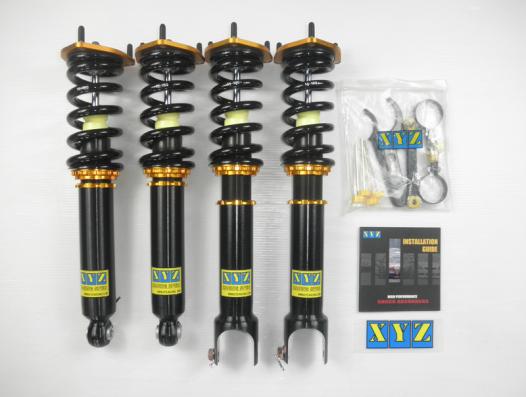 スカイライン HV37 車高調 XYZ RSタイプ RS-IN15-1 工賃セット アライメント込 RS-DAMPER SKYLINE 車高調整キット ローダウン | XYZ | 02