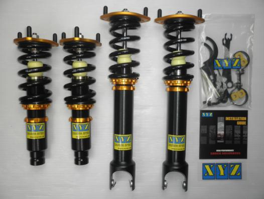 プレリュード BA8 BA9 BB1 BB4 車高調 XYZ RSタイプ RS-HN45 工賃セット アライメント込 RS-DAMPER PRELUDE 車高調整キット ローダウン | XYZ | 02