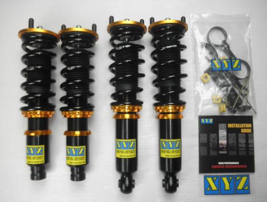 シビック CR-X EF2 車高調 XYZ SSタイプ SS-HN10 SS-DAMPER CIVIC CRX 車高調整キット ローダウン | XYZ | 02