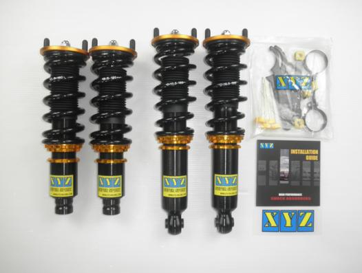 シビック CR-X EF6 EF7 EF8 車高調 XYZ SSタイプ SS-HN11 SS-DAMPER CIVIC CRX 車高調整キット ローダウン | XYZ | 02