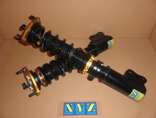 サニー B13 SB13 FB13 車高調 XYZ SSタイプ SS-NI29 SS-DAMPER SUNNY 車高調整キット ローダウン | XYZ | 01