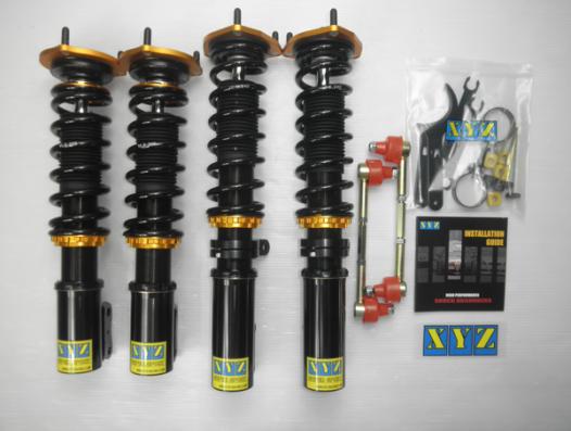 サニー B13 SB13 FB13 車高調 XYZ SSタイプ SS-NI29 SS-DAMPER SUNNY 車高調整キット ローダウン | XYZ | 02