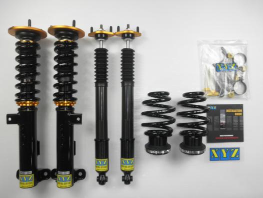 M3 E36 クーペ M3B M3C 車高調 XYZ SSタイプ SS-BM18 SS-DAMPER COUPE 車高調整キット ローダウン | XYZ | 02