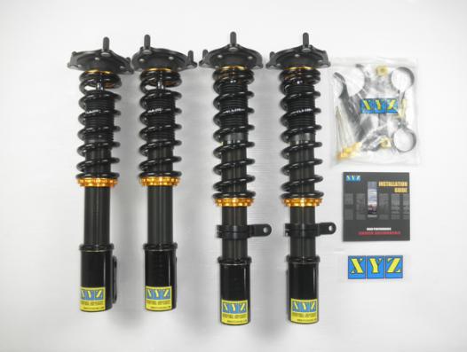 エクストレイル NT30 PNT30 T30 車高調 XYZ SSタイプ SS-NI55 SS-DAMPER X-TRAIL 車高調整キット ローダウン | XYZ | 02