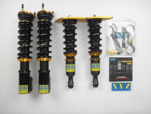 B15サニー用 XYZ車高調 SS ジャンク XYZ サニー B15 FB15 車高調 SSタイプ SS-NI31-A SS-DAMPER