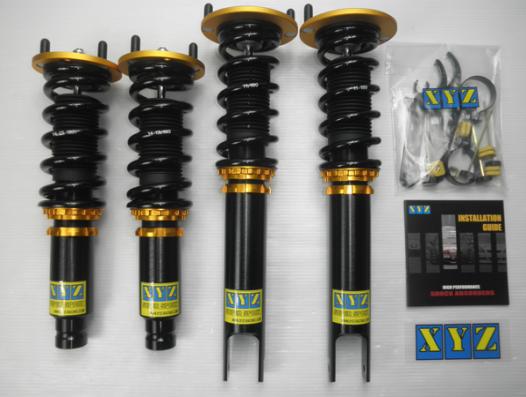 アコードワゴン CE1 CF2 車高調 XYZ SSタイプ SS-HN03-B 工賃セット アライメント込 SS-DAMPER ACCORD WAGON 車高調整キット ローダウン | XYZ | 02