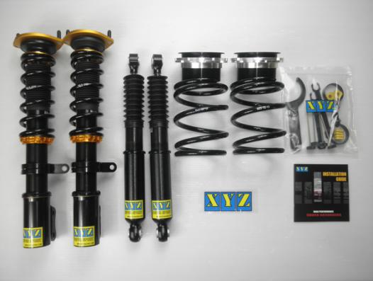 パッソ KGC10 QNC10 車高調 XYZ SSタイプ SS-DI01-A SS-DAMPER PASSO