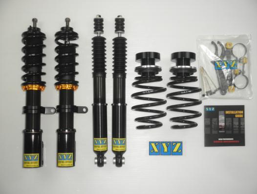 XYZ スペイド NSP140 NRE141 車高調 XYZ SSタイプ SS-TO50-2-B 工賃