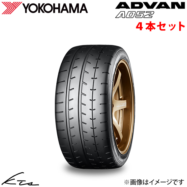 ヨコハマ ADVAN A052【R8200】 サマータイヤ アドバン タイヤ 横浜 【305/30R20】 4本セット 1台分