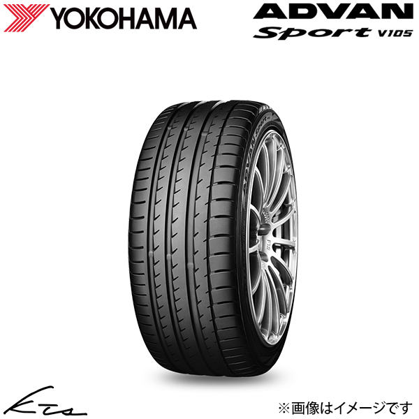 ヨコハマタイヤ（YOKOHAMA TIRE） ヨコハマ ADVAN Sport V105【R4196