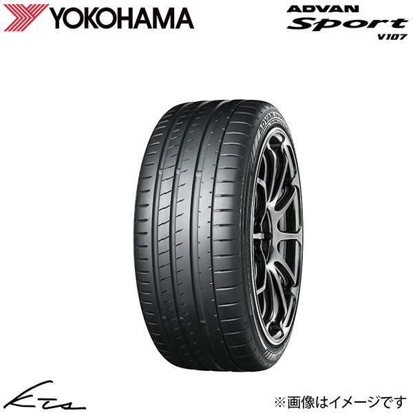 ヨコハマ ADVAN Sport V107【R7564】 サマータイヤ アドバンスポーツ タイヤ 横浜 【255/40ZR19】 1本