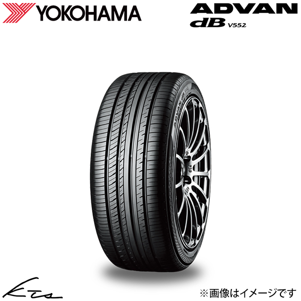 ヨコハマ ADVAN dB V552【R7646】 サマータイヤ アドバンデシベル タイヤ 横浜 【255/50R19】 1本