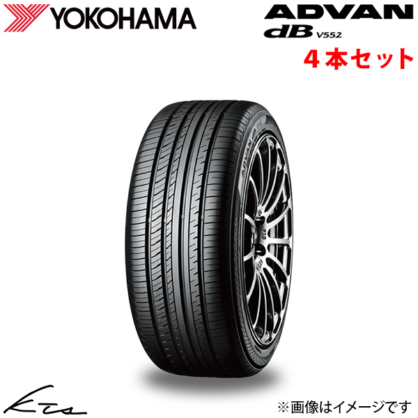 ヨコハマ ADVAN dB V552【R7659】 サマータイヤ アドバンデシベル タイヤ 横浜 【235/50R21】 4本セット 1台分