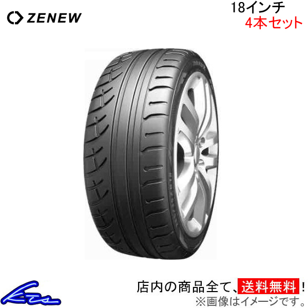 サマータイヤ 4本セット ゼニュー ROADX RT01【235/40ZR18】ZENEW 235 