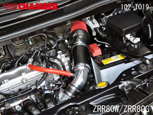 ノア ZRR80W ZRR85W エアクリーナー ゼロ1000 パワーチャンバー タイプ2 カーボンタイプ ブルー レッド 102-T019 102-T019B 工賃セット ZERO1000 零1000 | 零1000 | 01