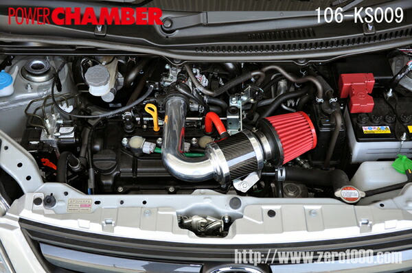 零1000エアクリ エッセ L235S エアクリーナー ゼロ1000 パワーチャンバー for K-Car