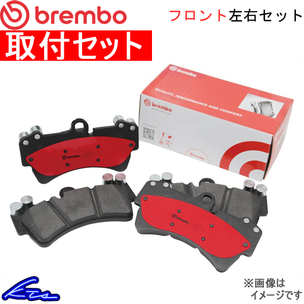 Keiワークス HN22S ブレーキパッド フロント左右セット ブレンボ セラミックパッド P61 108N 取付セット brembo CERAMIC PAD フロントのみ｜ktspartsshop2