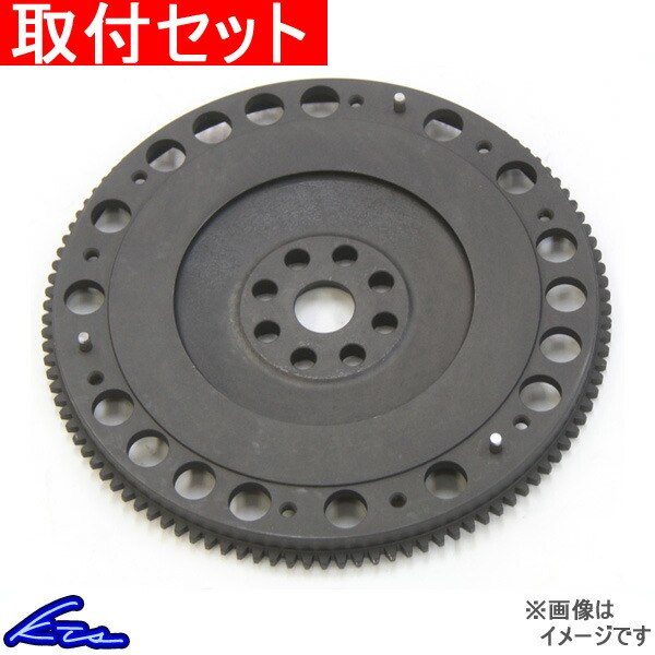 KTS S2000 AP1 フライホイール 超軽量鍛造クロモリフライホイール 工賃
