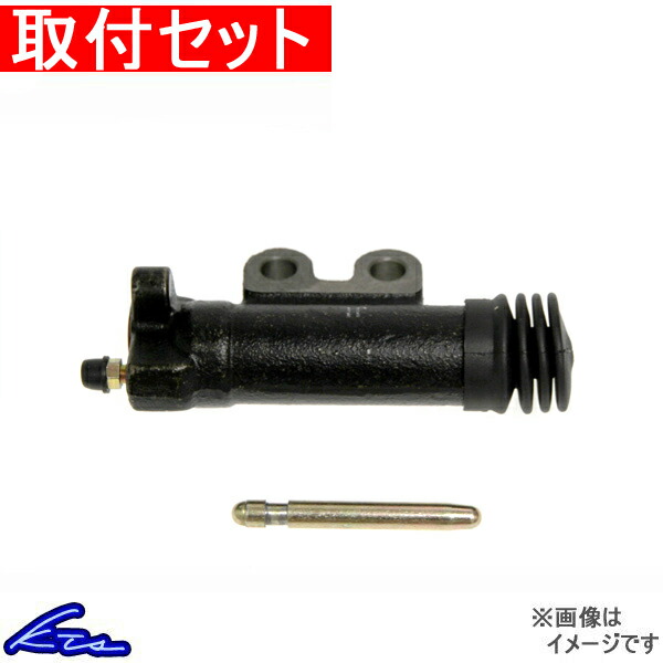 KTS スカイライン ER34 ビッグキャパオペレーティングシリンダー