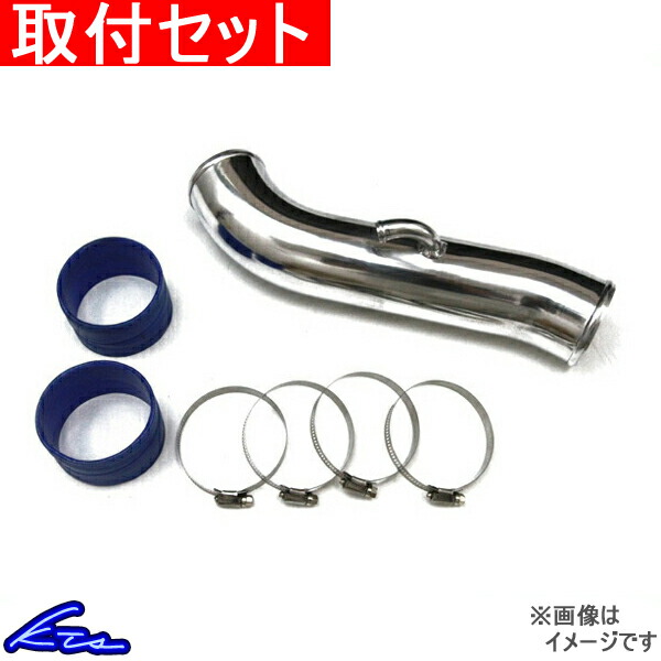 フーガ PY50 サクションパイプ KTS サクションキット 工賃セット FUGA | KTS