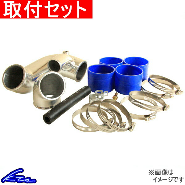 スカイラインGT-R BNR32 BCNR33 BNR34 サクションパイプ KTS サクションキット 工賃セット SKYLINE GTR | KTS