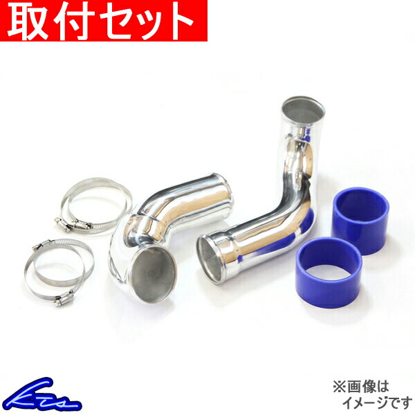 CX-5 KE2FW KE2AW KF2P サクションパイプ KTS サクションキット 工賃セット CX5 | KTS