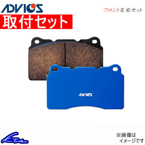 アドヴィックス ストリート・スペック フロント左右セット ブレーキパッド カリーナ AT190 SS606-s 取付セット ADVICS アドヴィクス SEI｜ktspartsshop2