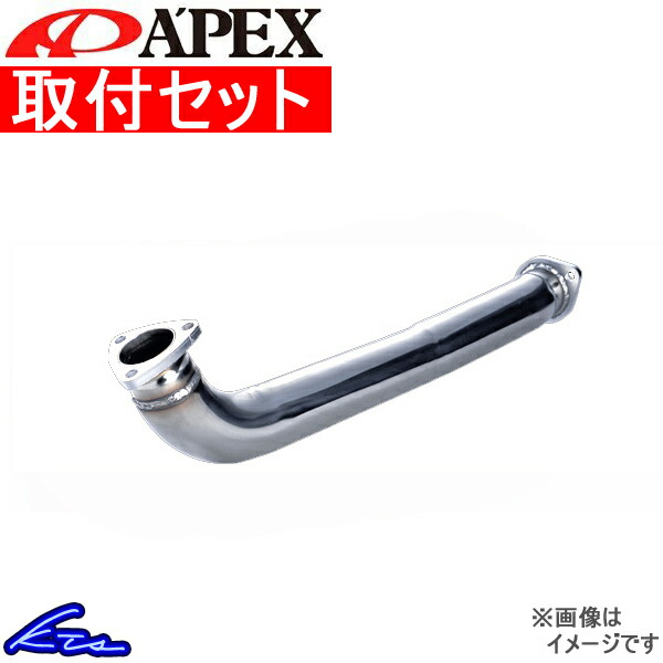 パイプ 取付セット APEXi PIPE スープラ E/GF JZA80 2JZ GTE アペックス パイプ :145 T006 qq e d 114:KTSパーツショップ