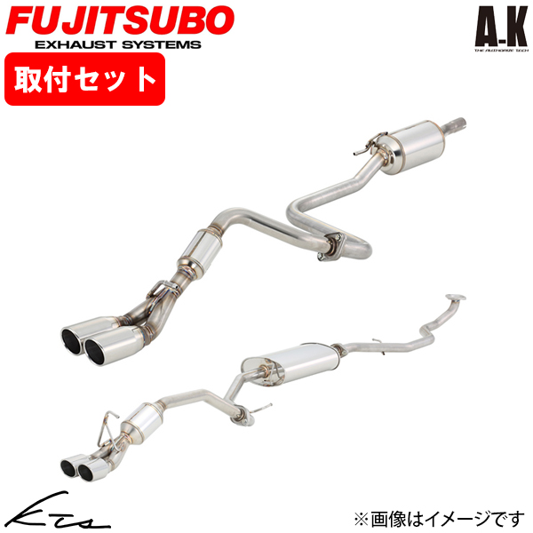 FUJITSUBO（フジツボ） ジムニー GF GH TA ABA-JB23W オーソライズ A-K