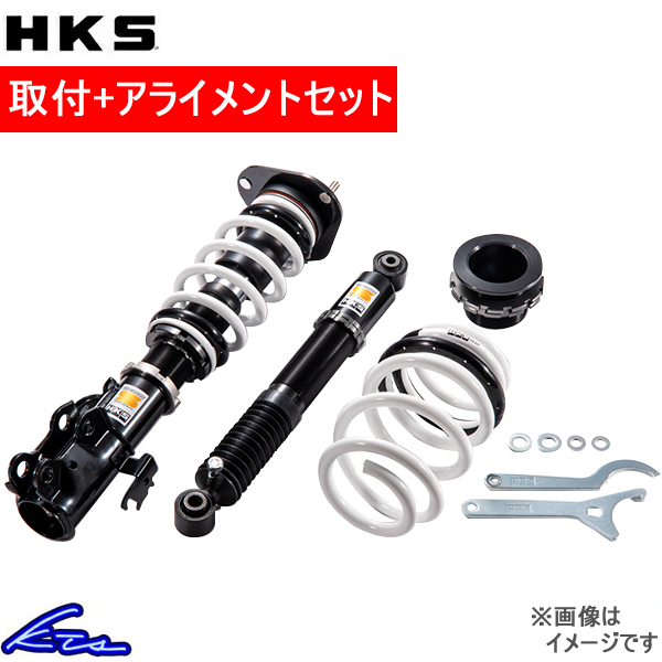 HKS（エッチケーエス） ヴェルファイア GGH30W 車高調 ハイパー