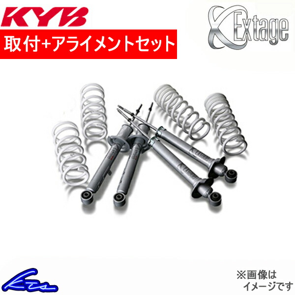 のものです KYB(カヤバ) GGH20W 08/5- 品番：EXS4106R ななこ屋 - 通販