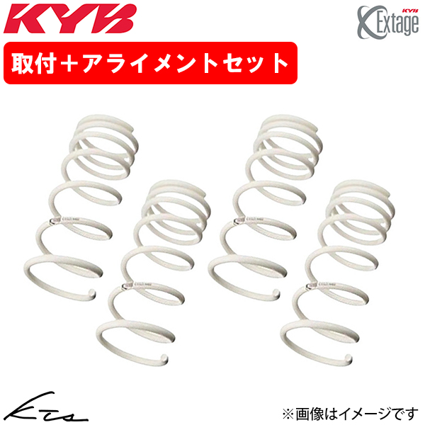 KYB アルファード GGH20W カヤバ エクステージ【EXS-GGH20W