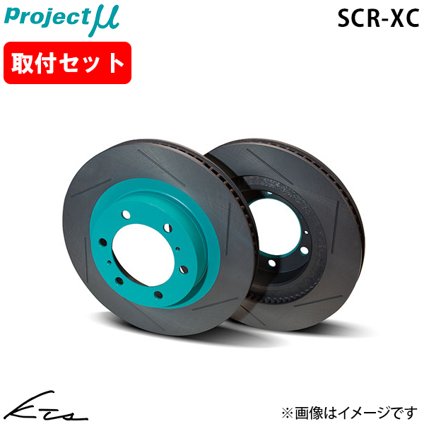 Hold on 自転車 愛知県来られる方限定です ！！！！