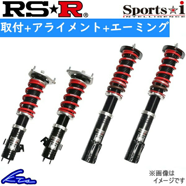 新品同様 NSPH063MP RS-R スポーツi シビック RS-R ピロタイプ RS☆R