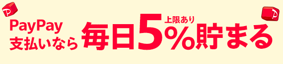 ウェッズ レオニス AR 4本セット ホイール クラウン 220/H20系 0040052