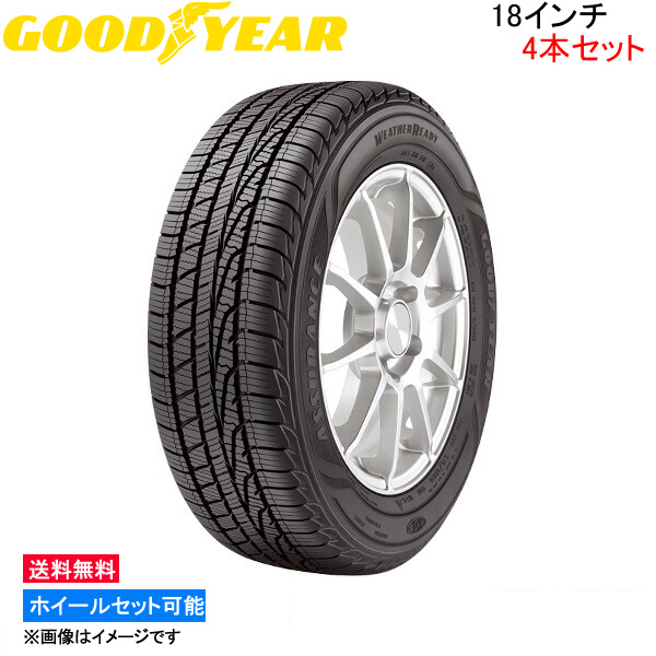 グッドイヤー アシュアランス ウェザーレディ 4本セット オールシーズンタイヤ【225/55R18 98V】GOOD YEAR Assurance WeatherReady 1台分 :GY tire4 qq e i 292k:KTSタイヤショップ