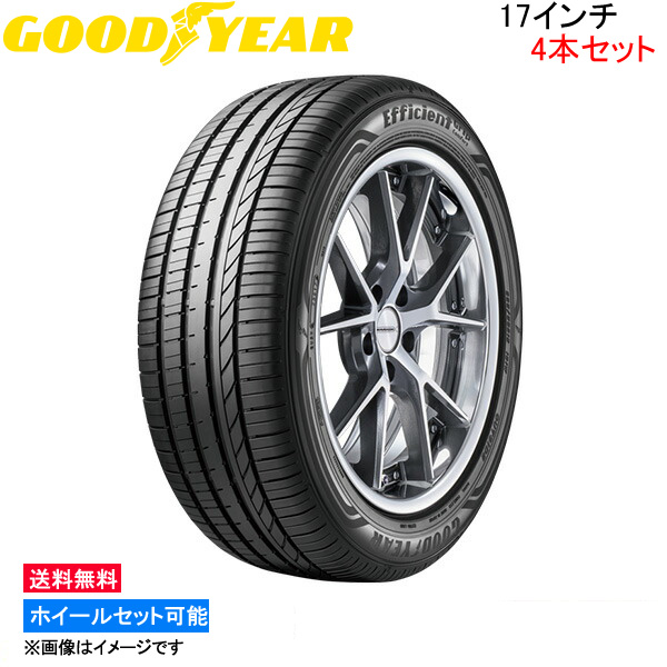 グッドイヤー エフィシェントグリップ コンフォート 4本セット サマータイヤ【225/45R17 94W XL】GOOD YEAR EfficientGrip 夏タイヤ 1台分 :GY tire4 qq e i 488k:KTSタイヤショップ