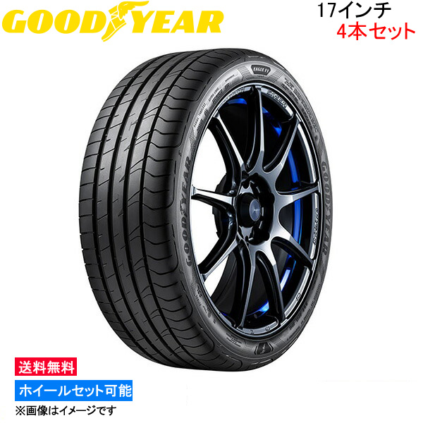 グッドイヤー イーグル F1スポーツ 4本セット サマータイヤ【205/45R17 88W XL】GOOD YEAR EAGLE F1 SPORT 夏タイヤ 1台分 :GY tire4 qq e i 642k:KTSタイヤショップ