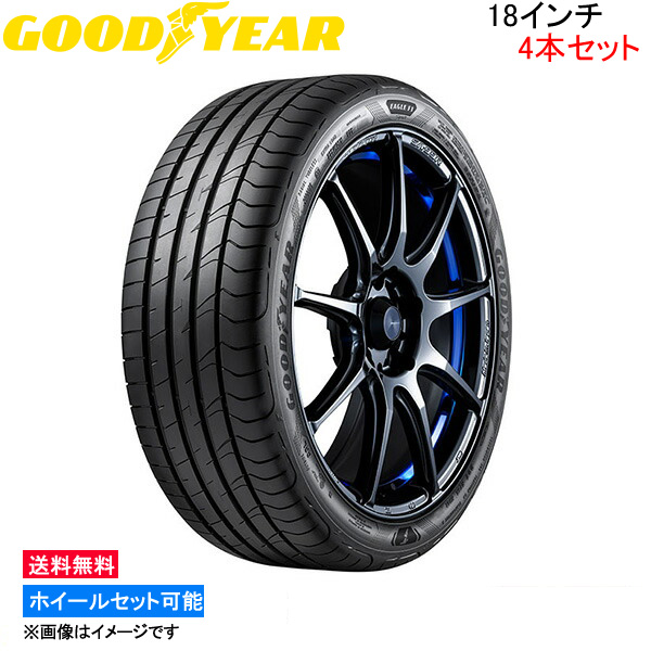 グッドイヤー イーグル F1スポーツ 4本セット サマータイヤ【255/35R18 94W XL】GOOD YEAR EAGLE F1 SPORT 夏タイヤ 1台分｜ktspartsshop3