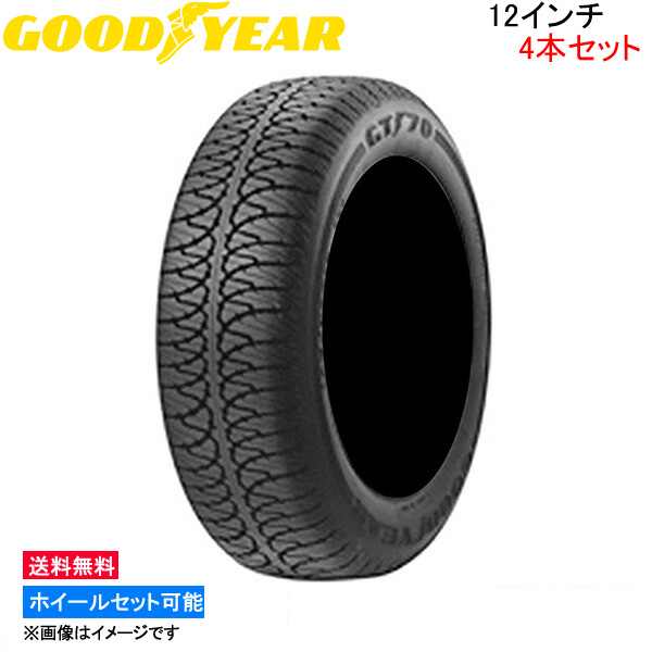 グッドイヤー GT070 4本セット サマータイヤ【165/70R12 77S】GOOD YEAR 夏タイヤ 1台分 :GY tire4 qq e i 528k:KTSタイヤショップ