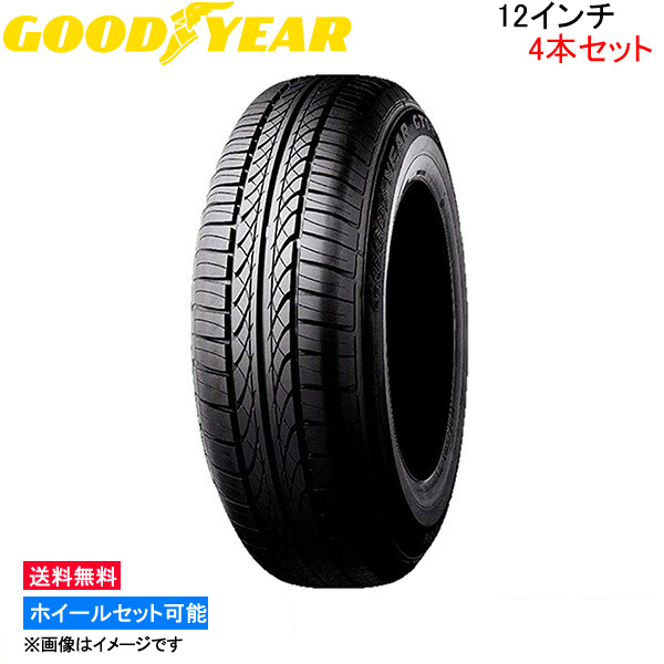 グッドイヤー GT080 4本セット サマータイヤ【135/80R12 68S】GOOD YEAR 夏タイヤ 1台分 :GY tire4 qq e i 537k:KTSタイヤショップ