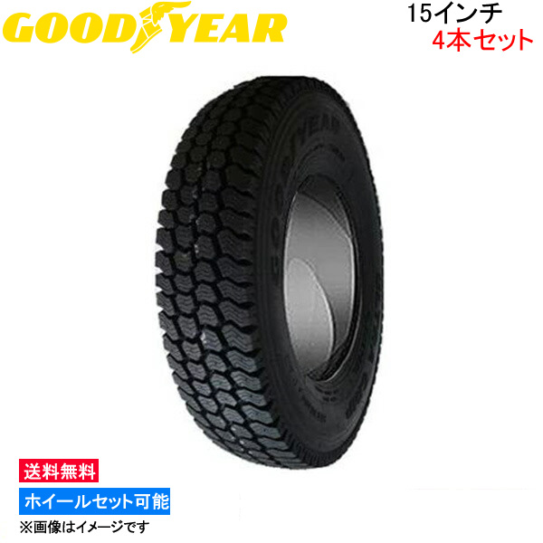 グッドイヤー UG フレックススチール 4本セット スタッドレスタイヤ【7.00R15 8PR】GOOD YEAR UG FLEXSTEEL スタッドレス 冬タイヤ 1台分 :GY tire4 qq e i 200k:KTSタイヤショップ