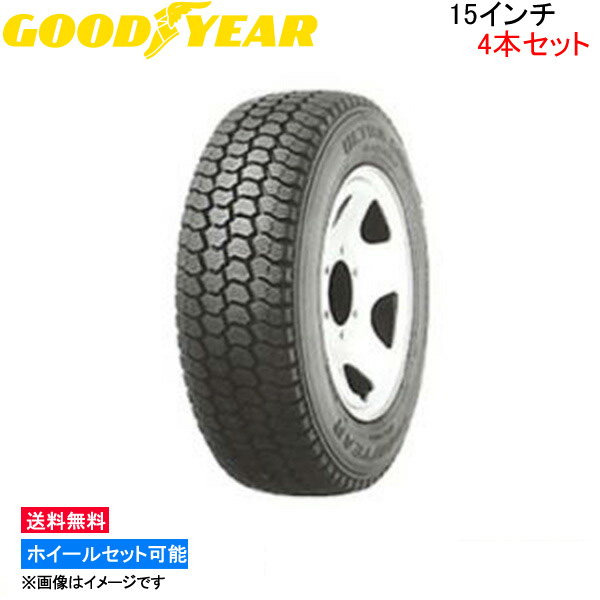 グッドイヤー UG フレックススチール2 4本セット スタッドレスタイヤ【195/70R15 106/104L】GOOD YEAR FLEXSTEEL 2 冬タイヤ 1台分 :GY tire4 qq e i 189k:KTSタイヤショップ