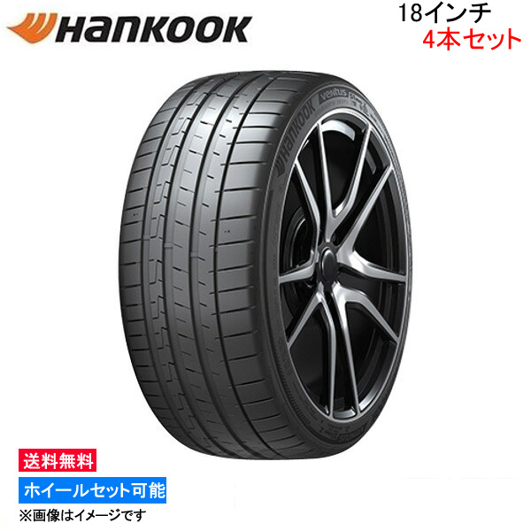 ハンコック ベンタス S1 evo Z 4本セット サマータイヤ【225/35R18 87YXL】Hankook Ventus エボZ K129 夏タイヤ 1台分 :HK tire4 qq e i 199k:KTSタイヤショップ