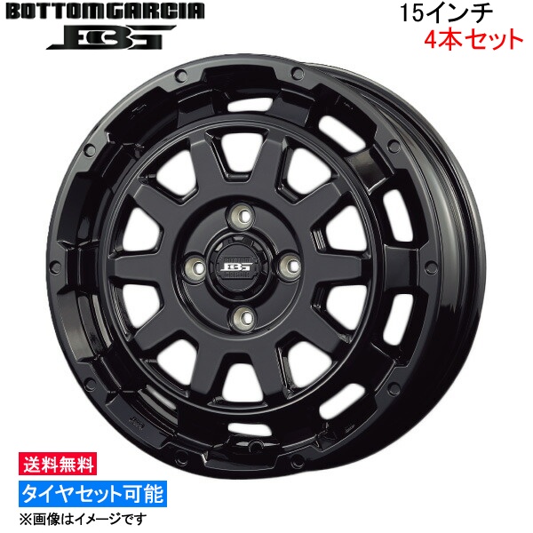 コーセイ ボトムガルシア ディグレ 4本セット ホイール ミラ L275S/L285S系 BDE500G KOSEI BOTTOM GARCIA DEGRE アルミホイール 4枚 1台分