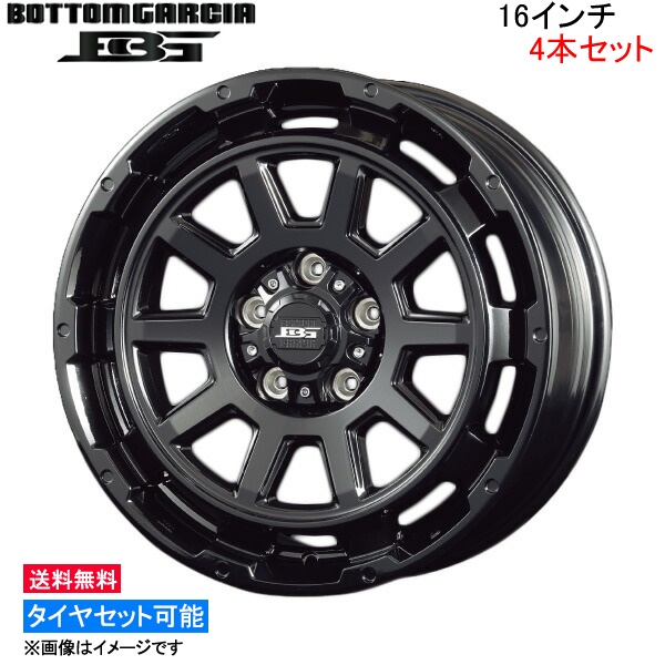 コーセイ ボトムガルシア ディグレ 4本セット ホイール エアトレック CU2W/CU4W/CU5W系 BDE600G KOSEI BOTTOM GARCIA DEGRE アルミホイール